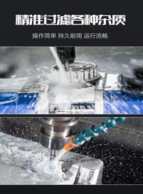 纸带过滤机磁性分离设备鼓式精度过滤器平面无心磨磁辊式磨床
