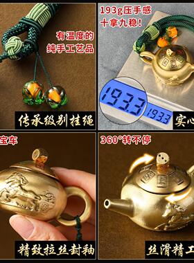 七夕情人节礼物送男生朋友老公实用纯黄铜覆古聚宝盆手把件可转动
