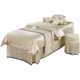 New beauty bed cover four-piece set high-end simple beauty salon light luxury massage bed cover bed sheet massage hair wash bed cover