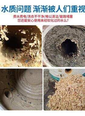 锅炉软化水设备软化水过滤设备钠离子交换器地下水软化水处理设备