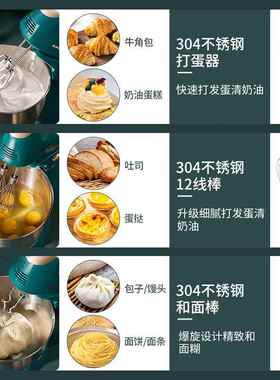 正品04不锈钢顺用然奶打蛋器电动家烘焙商用台式油奶泡3机器
