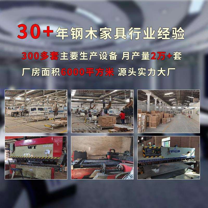 Duolian Traffic Command and Dispatch Center Console Workbench Painted Electric Security Luxury Monitoring Desk Manufacturer