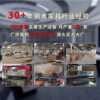 Duolian Traffic Command and Dispatch Center Console Workbench Painted Electric Security Luxury Monitoring Desk Manufacturer