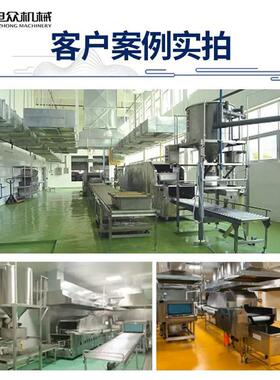商用米饭生产线米饭加工设备自动化蒸煮烘干线大型米饭生产流水线