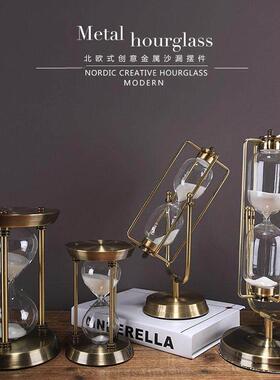 采购产品斯堪的纳维亚沙漏计时器装饰装饰品电视柜酒柜书桌创意家