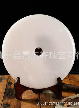 批发阿富汗玉 和田玉色平安扣摆件 居家客厅装饰品摆设玉璧玉石