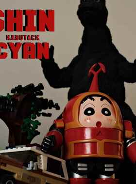 怀旧经典卡通铁甲小宝卡布达新酱公仔模型模型可爱玩具装饰摆饰AI