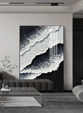 新款直销黑白抽象玄关装饰画现代简约客厅挂画肌理高级感铝合金背