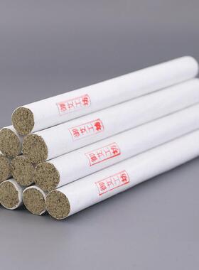 御艾工坊 蕲艾条艾柱五年陈金艾绒条家用艾灸条蕲春艾叶艾草条
