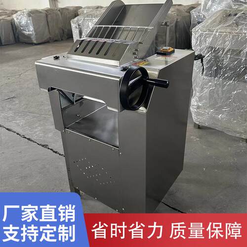 高速压面机不锈揉面机不锈钢压面机商用压皮机低噪音压面机压皮机 - 图1