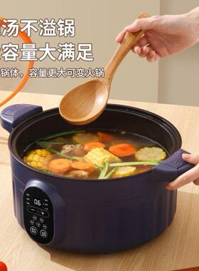 2025新款电炒锅小型2到3人快煮锅车载炒菜煮饭一体锅煮饭炖汤微压