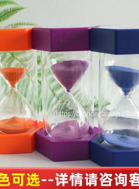 儿童刷牙沙漏计时器喝茶创意摆件30秒1/23/5/10/15分钟个性小礼物