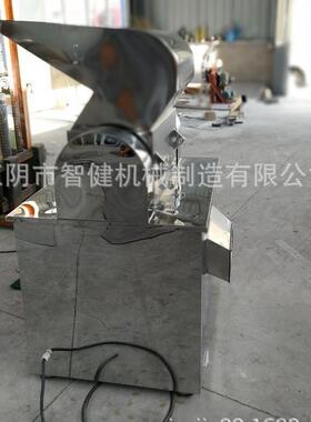 厂家直销不锈钢除尘粗碎机材破碎机塑料破碎机骨头破碎机