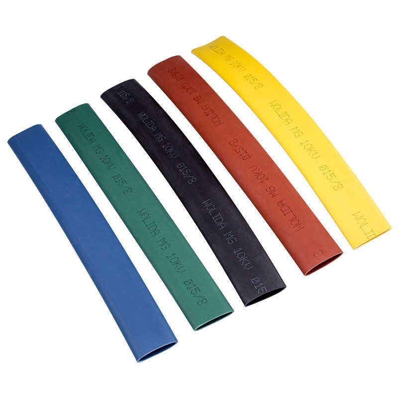 加厚绝缘10KV高压彩色热缩管母排保护套管电工电线缆阻燃收缩套管,淘宝优惠券,粉丝福利购,淘宝优惠卷