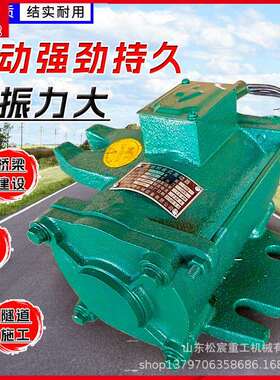 桥梁专用高频振动器混凝土附着式振动机打梁预制混凝土控制柜