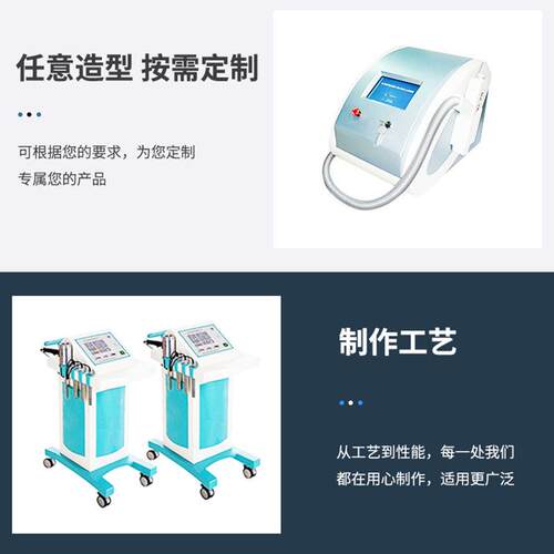 厂家供应吸塑机箱外壳多种吸塑外壳加工机器外壳吸塑加工 - 图2