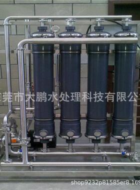 果汁饮料浓缩分离超滤设备 山泉水地下水超滤净化设备 纳滤设备