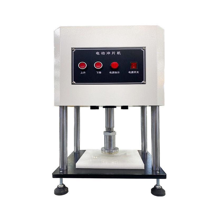 Electric hydraulic punching machine rubber plastic film leather manual pneumatic punching waterproof membrane dumbbell sample making machine