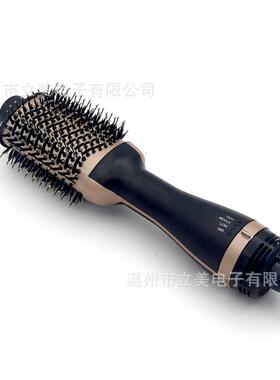 热风梳三合一卷发器电动梳子吹风梳负离子直发直卷两用直发器