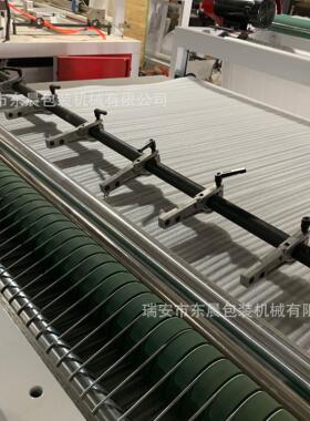 全自动卷筒珍珠棉横切机牛津布切片机珍珠棉切片机