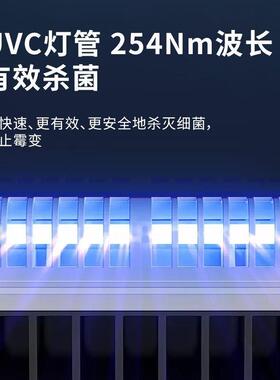 G5U消毒不锈钢碗架沥水架子家用碗柜收纳餐具柜厨房置物架碗碟收