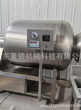 莱领全自动肉类腌制机 商用牛肉酱生产设备 牛肉干加工成套流水线