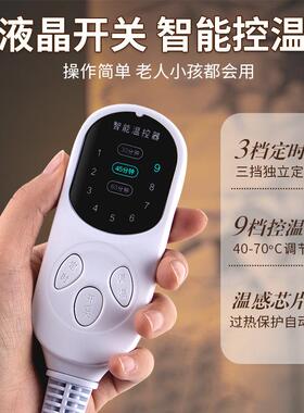 海盐包热敷袋电加热家用热敷粗盐袋子护腰盐包热敷包艾灸热敷理疗