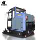 ເຄື່ອງ sweeper ໄຟຟ້າ sweeper ຊຸມຊົນຂະຫນາດນ້ອຍໂຮງງານສຸຂາພິບານສູນຍາກາດຖະຫນົນຫົນທາງສີດພົ່ນ sweeper ຂັບລົດ