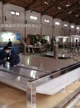 广东大型小型超声波清洗设备厂家全自动清洗工业高温超声波清洗机