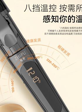 栀朴可旋转卷发棒化妆师专用持久定型夹板沙龙理发店电大卷棒长线
