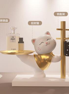可创意爱装猫咪BJ687-1摆件招财猫托盘钥匙架玄关收纳客厅家居挂