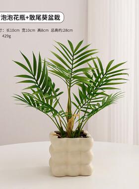 模拟花卉植物向日葵小盆栽客厅办公室工作站装饰电视柜桌面花卉装