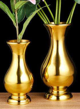 纯黄铜素面光身净水瓶家用花瓶佛前供花瓶供奉观音瓶用品供具