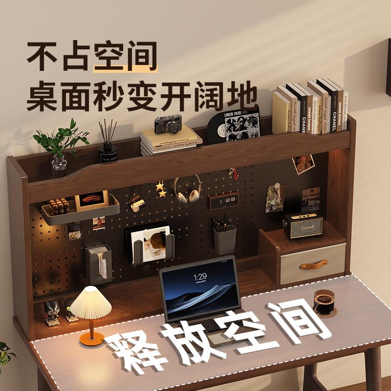 Desktop hole board bookshelf multi-layer simple multi-functional student desk storage rack iron art can be placed on the desktop