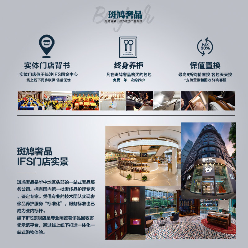 【98新】普拉达/PRADA女包米白色帆布蛙口手提包,淘宝优惠券,粉丝福利购,淘宝优惠卷