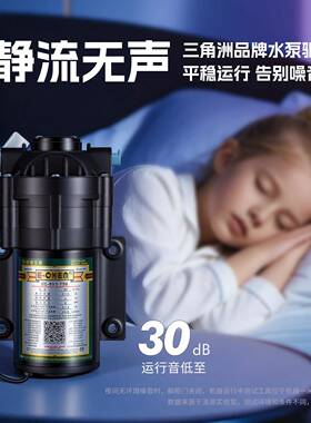 水家用ro26款快接反渗透净水器母滤婴直饮机净水家用自来过纯水机