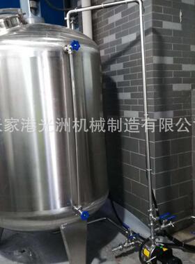 厂家供应1吨-100吨储罐不锈钢储罐油罐酒罐储水罐常规不锈钢储罐