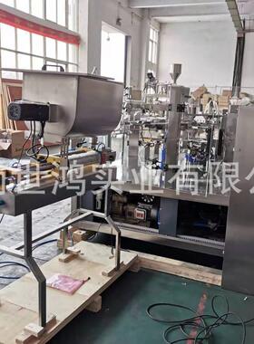 全自动液体给袋式包装机酱料液体预制菜洗衣液外卖料理包给袋机