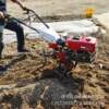 Price of small rotary tiller, gasoline tiller to loosen soil, diesel tiller to turn soil and plow the soil, tiller