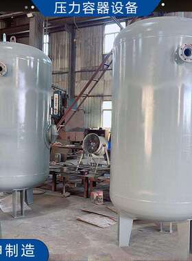 丝网吸附挡板旋流风离心式汽水液分离器油气水氢气分解分离器