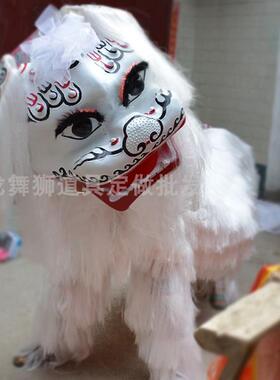 舞龙舞狮道具白色牦牛舞狮双人款加厚狮皮网红舞狮整套北狮加厚