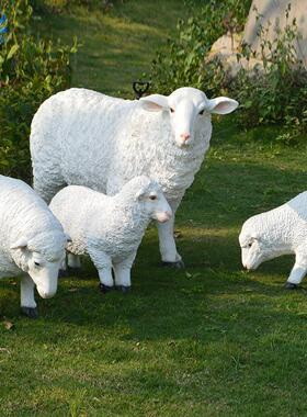 件动物雕塑园仿真绵羊摆纯手工艺品草地景装饰品摆PWT设园林工观