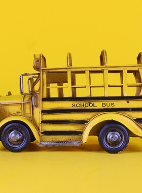 装复古校车车模型QC111铁皮饰老爷车摄影道具家居软品铁艺巴士汽