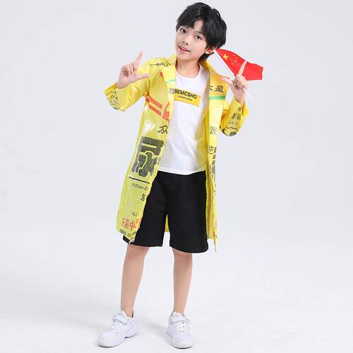 正品成D人儿环保时装秀服装舞台走秀表演服子亲报纸环保材童料IY - 图1