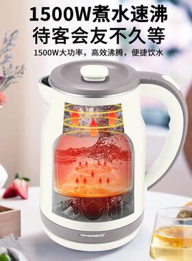 烧水壶30OL-8625F4能不锈恒温钢家保用温一体智大容量电热水壶热