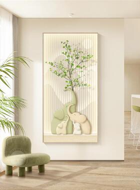 奶油风玄关画大象绿植简客厅饰走廊过道挂画装现代约高档入HY6344