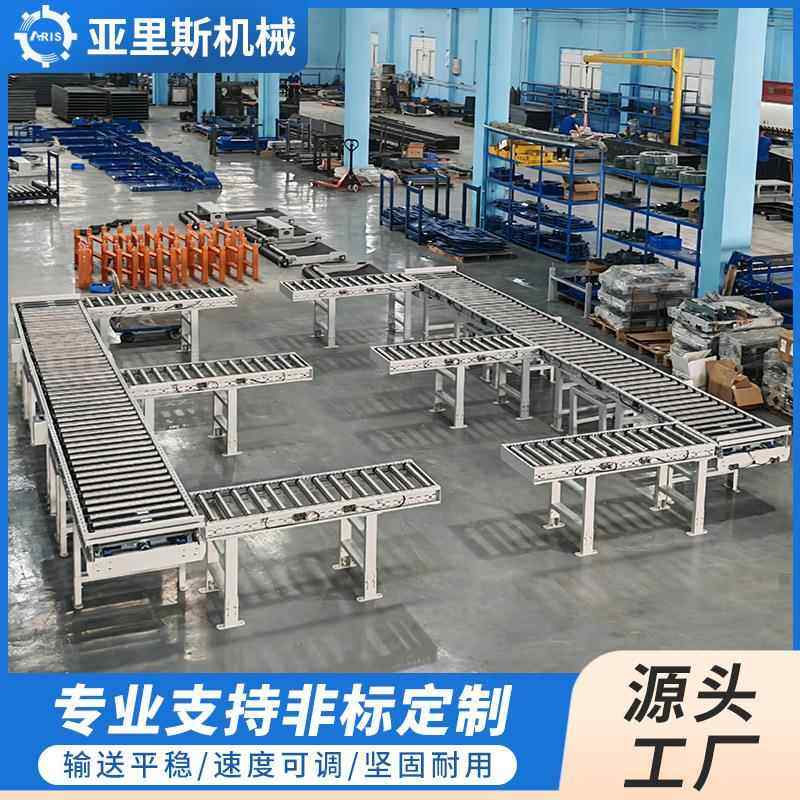 滚筒输送机托辊传送带无动力滚筒线电动托辊输送机物流包装线厂家,淘宝优惠券,粉丝福利购,淘宝优惠卷