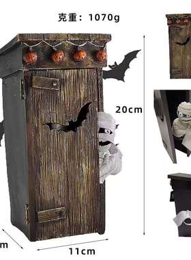跨境新品 Outhouse Mummy Animated Decor 厕所木乃伊树脂装饰