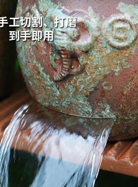 流水摆件循环庭院陶瓷罐鱼池生态缸过滤器含水泵古法鱼缸造景全套