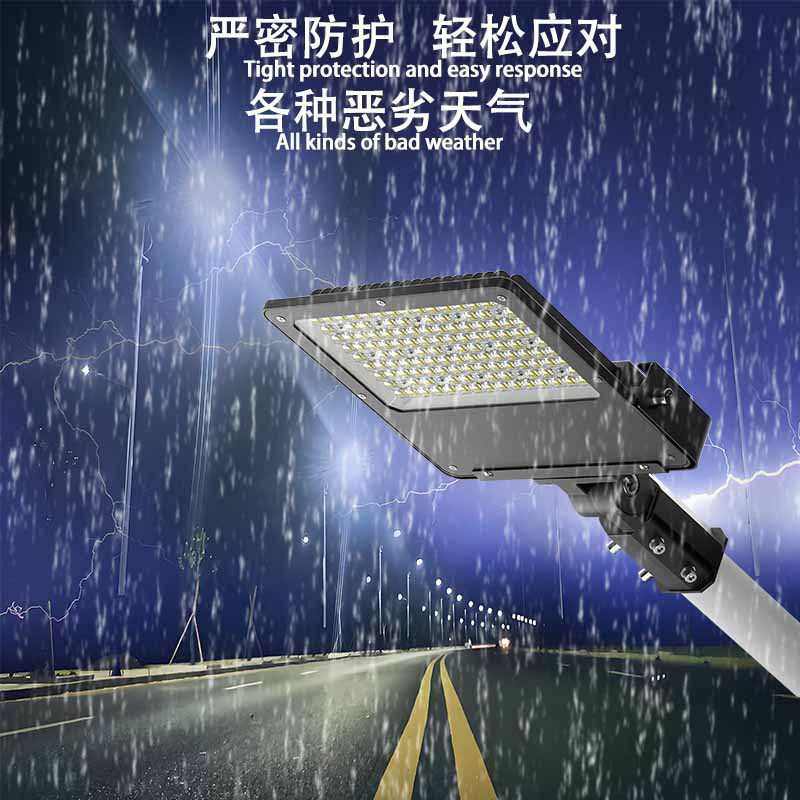 LED鞋盒灯区域灯路灯shoebox light篮球场灯停车场灯户外节能,淘宝优惠券,粉丝福利购,淘宝优惠卷